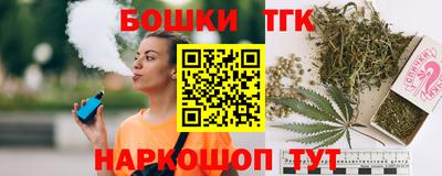 мет Бузулук