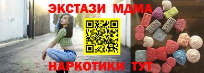 ешки Будённовск