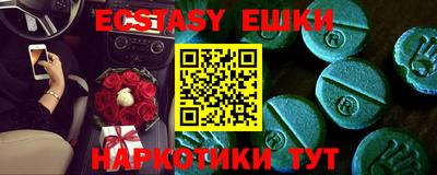 мет Бузулук