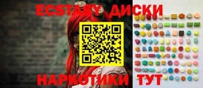 Альфа ПВП Кинель