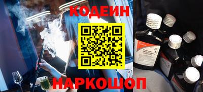 Альфа ПВП Кинель
