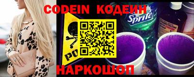 Альфа ПВП Кинель