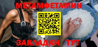 Альфа ПВП Кинель