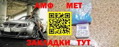 индика Кингисепп
