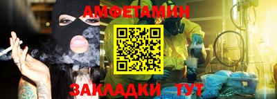 Альфа ПВП Кинель