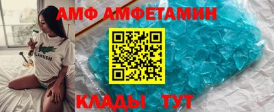 Альфа ПВП Кинель