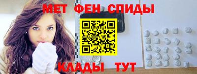 Альфа ПВП Кинель