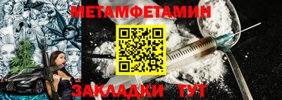 альфа пвп VHQ Кимры