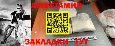 мет Бузулук