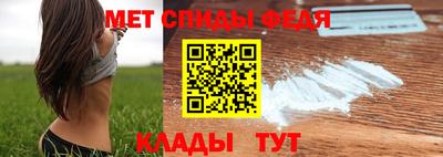 Альфа ПВП Кинель