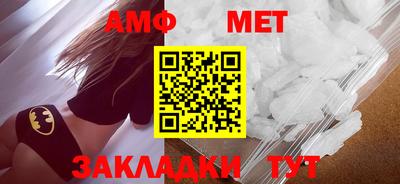 альфа пвп VHQ Кимры