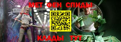 индика Кингисепп