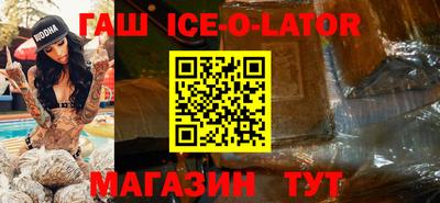 альфа пвп VHQ Кимры