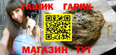 мет Бузулук