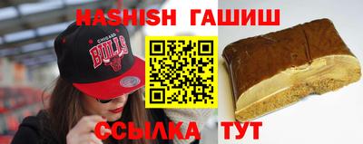 альфа пвп VHQ Кимры