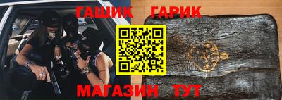 мдма Абакан