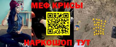 альфа пвп VHQ Кимры