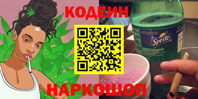 альфа пвп VHQ Кимры