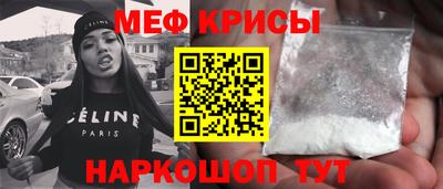альфа пвп VHQ Кимры