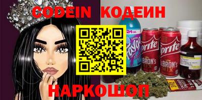 Альфа ПВП Кинель