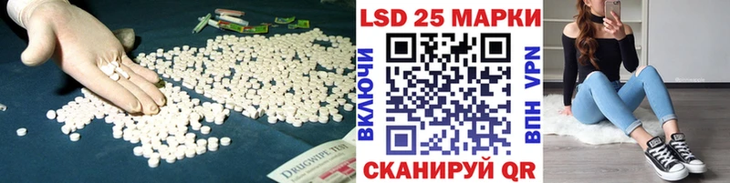 ЛСД экстази ecstasy  Дагестанские Огни 