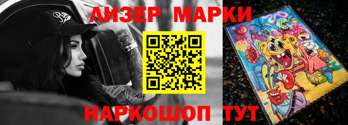 Дагестанские Огни  Лсд 25 экстази ecstasy  Лсд 25 экстази кислота  Вход с VPN 