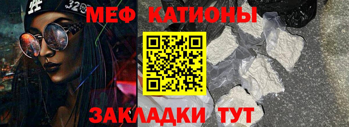 Псилоцибиновые грибы Дагестанские Огни