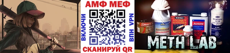 Первитин кристалл  Дагестанские Огни 