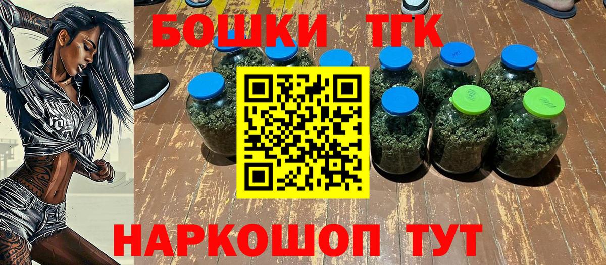 МЕТАМФЕТАМИН Дагестанские Огни